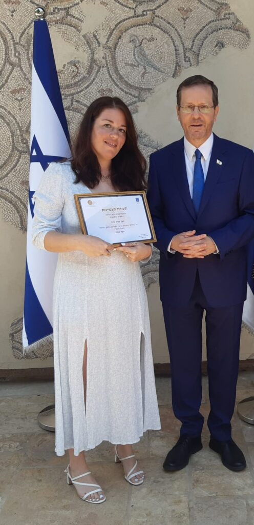 עם הנשיא.jpg